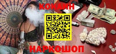 MESCALINE Будённовск