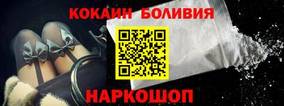 MESCALINE Будённовск