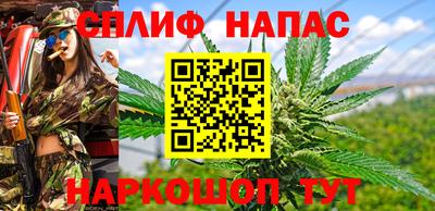 MESCALINE Будённовск