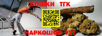 MESCALINE Будённовск