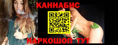 МДМА Бугуруслан