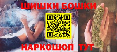 МДМА Бугуруслан