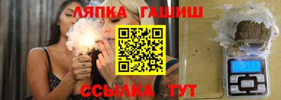 MESCALINE Будённовск