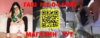 мдма Бузулук