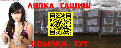 MESCALINE Будённовск